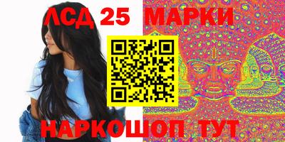 ALPHA-PVP Заводоуковск
