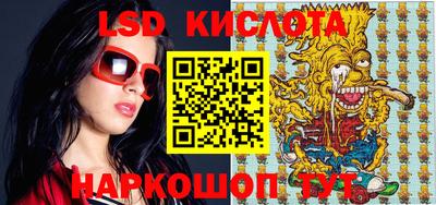 прущая мука Заволжье