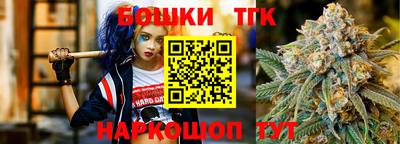 ALPHA-PVP Заводоуковск