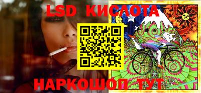 прущая мука Заволжье