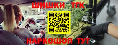 прущая мука Заволжье