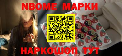 прущая мука Заволжье