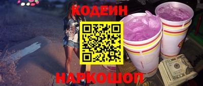 прущая мука Заволжье