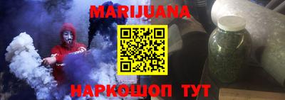 ALPHA-PVP Заводоуковск