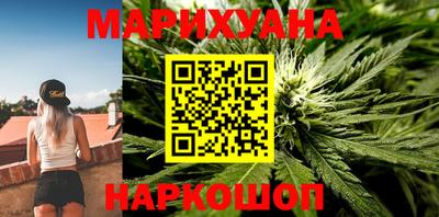 прущая мука Заволжье