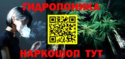МДМА Жуковский