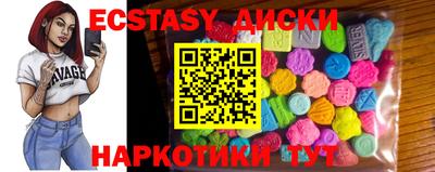 ALPHA-PVP Заводоуковск