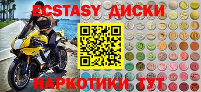 прущая мука Заволжье