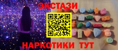 прущая мука Заволжье