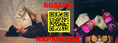 ALPHA-PVP Заводоуковск