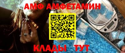 прущая мука Заволжье