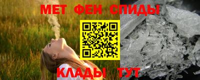 прущая мука Заволжье