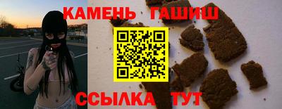 ALPHA-PVP Заводоуковск