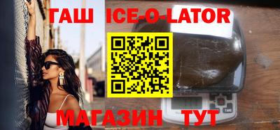 прущая мука Заволжье