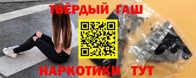 ALPHA-PVP Заводоуковск
