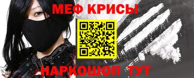 прущая мука Заволжье