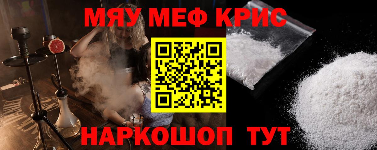 ГАШИШ Калуга